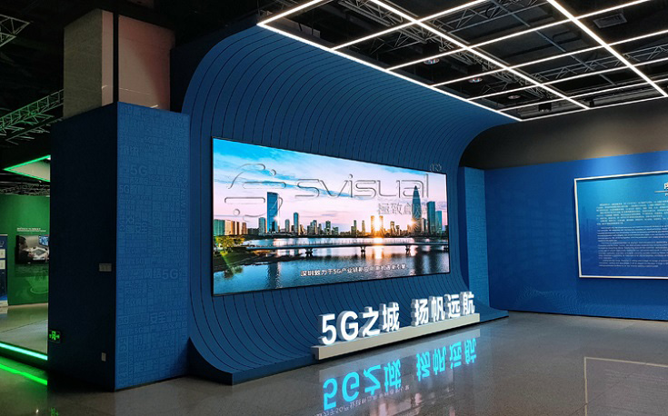 深圳工业展览馆·LED P1.25小间距显示屏