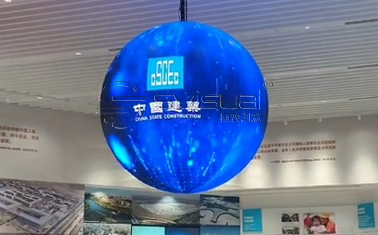 中国建筑企业馆·LED球形屏